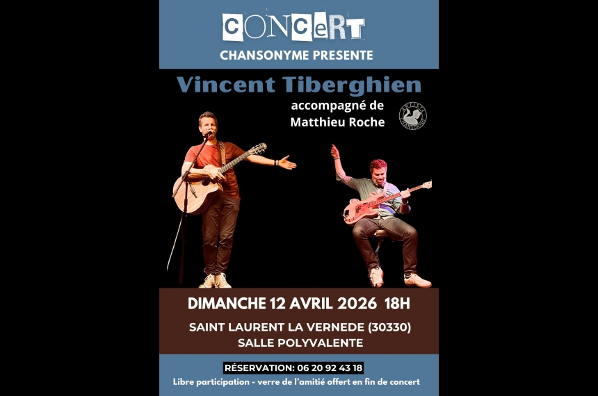Vincent Tiberghien en concert class= actu-3 Vincent Tiberghien en concert